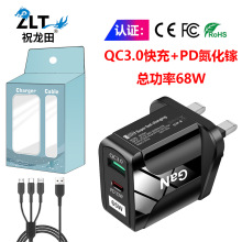 PD33W qc 3.0������^9v12v��� GaN�WҎ��ҎӢҎusb�����ֱ��