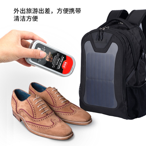 Suede brush, frosted suede shoe brush, winter snow boot cleaning brush, suede leather brush, lazy shoe brush, leather goods care