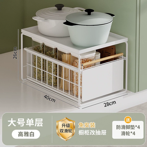 Elegant white large single layer [special rough pipe]