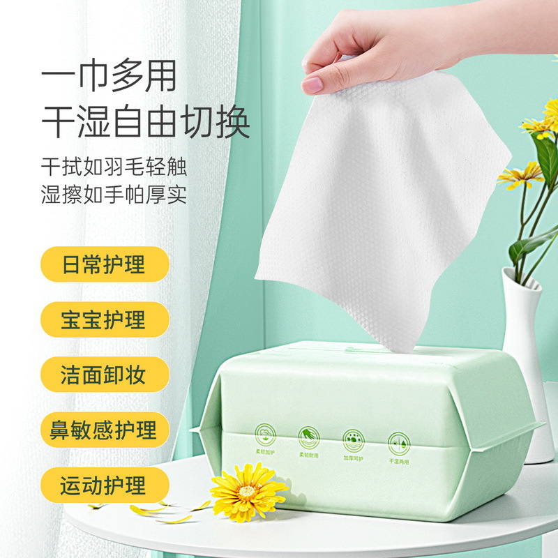 Zichu bebé toalla suave extra grande algodón suave bebé mano boca especial tejido no húmedo y seco de doble uso engrosada Toalla de cara