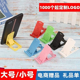 手机挂绳;钥匙扣及钥匙扣配件;手机数据线