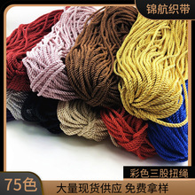 �F؛���l����Ť�K�����A��ɫ���b������b�Y�н�z��]��о�����K