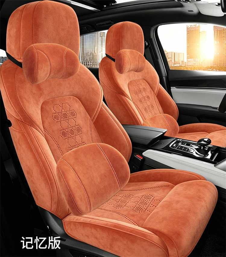 26 Byd Tang Seat Cover Set, Full Surround Dmi Seat Cover, Breathable, Four-Season Use, Rams Car Accessories, Seat Cushion