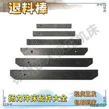 �_�������ȫ���ϗU�n�U���ϰ�J23���ϰl����ģ�� ���ϗU