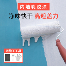 ��ɫ�Ƞ����z���ˢ�����ᷭ�������҃ȼ��ò�ɫ������ˢ�h���T��