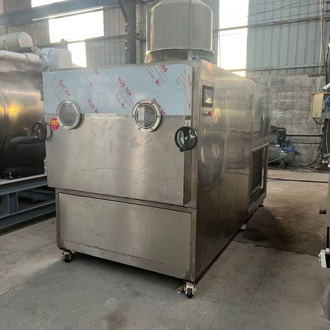 5平方食品冻干机3