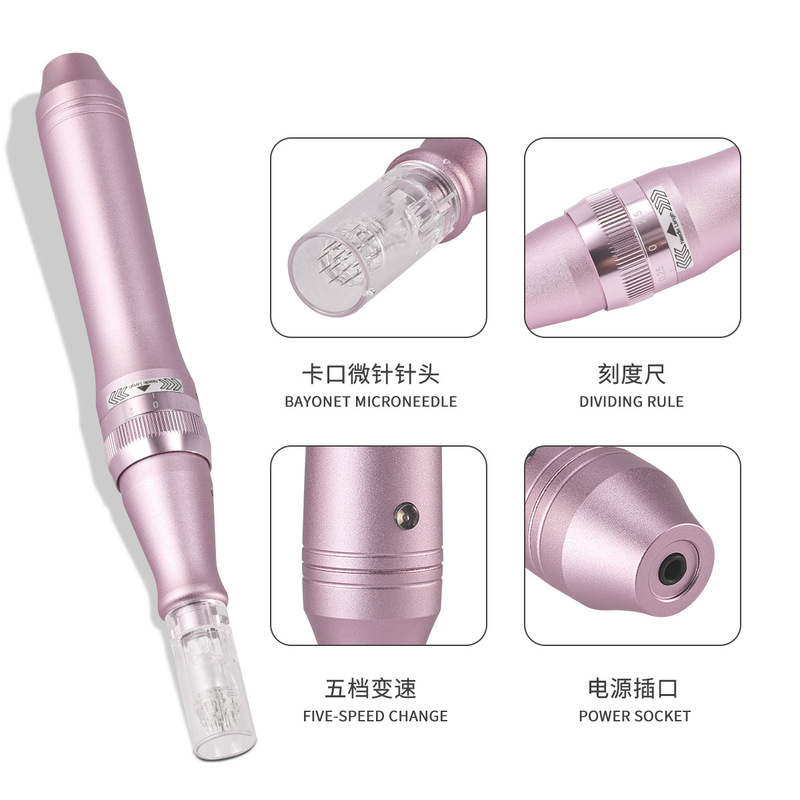 M7电动微针DR.pen导入仪玫瑰金脸部美容微针家用MTS美容仪跨境|undefined