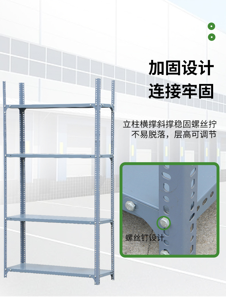 详情_06