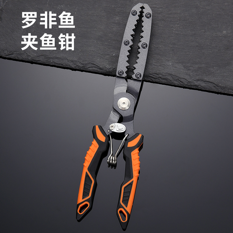Fish Gripper Stainless Steel Fish Clamp Fish Control Device Lure Fishing Fish Grabber Clip Specialized for Tilapia and Crucian Carp