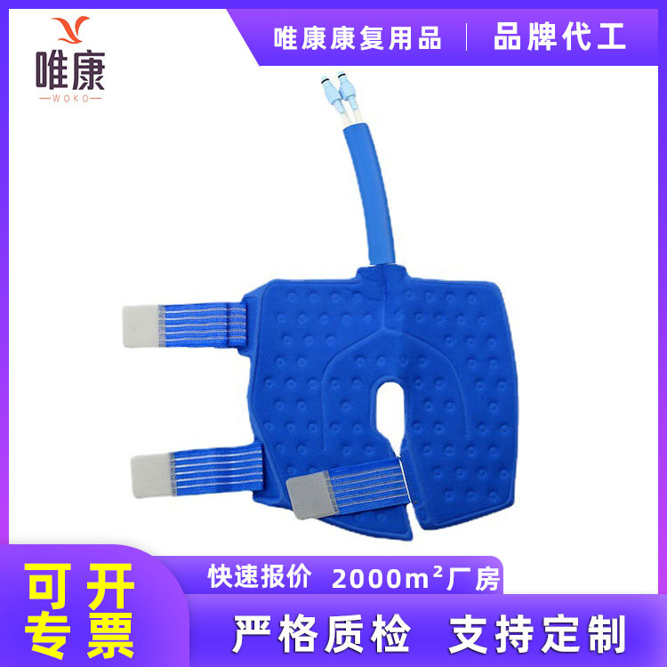 tpu腰部水循环冷敷水囊TPU 重复性气囊代加工各个部位都可以