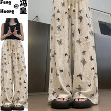 国风蝴蝶冰丝慵懒休闲裤女春夏季2025新款烫钻破洞废土风直筒裤子