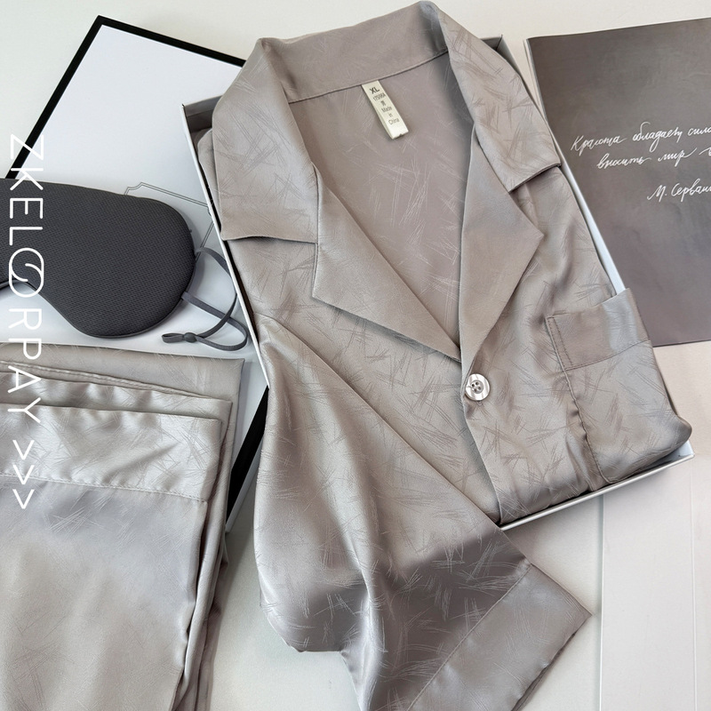 Autumn and Winter New Ice Silk Pajamas Men's Thin Long-Sleeved Imitation Silk Large Size Loose Design Home Wear Set