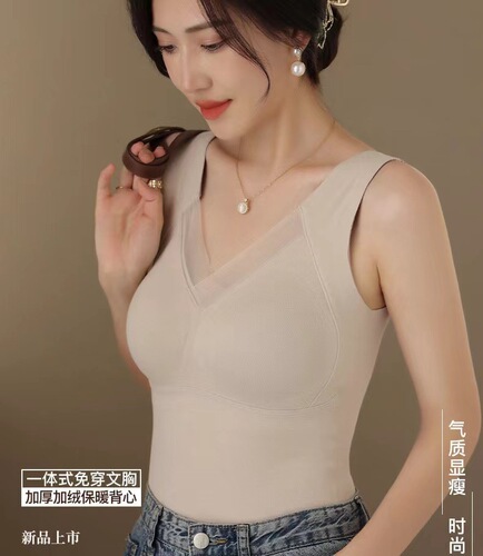 Graphene self-heating warm women's lace invisible underwire-free one-piece braless cup thermal lining underwear