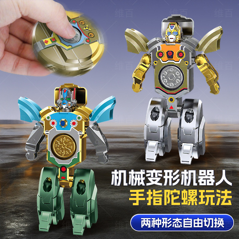 Nuevo juguete antiestrés con forma de robot transformable, spinner creativo y único, spinner transformable genial al por mayor