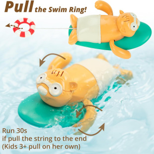 夏季拉線海狸海龜戲水玩具發條小鴨鯨魚浴缸浴室玩水0-3歲洗澡玩