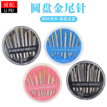 30ö��βᘿp���ᘾ��м����ֹ��p�xᘽ�βᘿp������ᘽ����