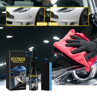 Scratch Cream Car Repair Care Paint Maintenance Renovation Cleaning Brightening Car Scratch Repair Cream