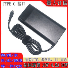 ����ԭװ������14Pro TPN-W154��Դ������20V4.5A�ʼǱ����Գ��