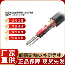 ���˵͟��o�ukx�a�������͸ߜ���ȼӋ��C��| ��̖�Rȫ Դ�^���S