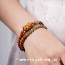 抖音天然0.6檀香木双圈手串扎基拉姆和田玉简约手链常规款