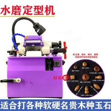 ˮĥCɰAĥP͙C๦ʯ͙C𹤾