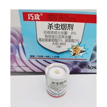 ɹ8%ߺxF50˴Ѭω뚢x҃