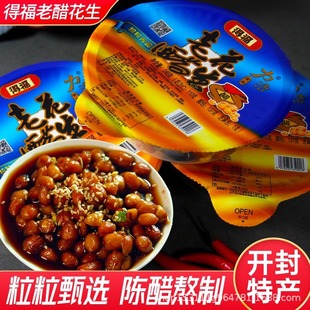 ���ݻ�����������ʳ�_����ɫС�Լ�ʳ����������b�ø��ϴ׻���