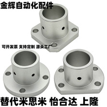 GAC08 18 28-D3 4 5 6 8 10 12 15 16 20 25 30 35 40 50 ���m��