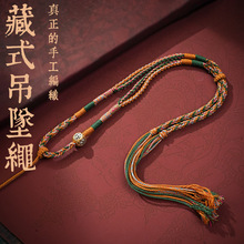 ԭ�����L�߶˵������K�ִ����K��Ů�͹Űٴ����K�Ӳ�ʽ�������K