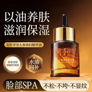 ���W�����p��õ��r�⟨�w���A�������B�w�沿��������Ƥ�o�w��Ů