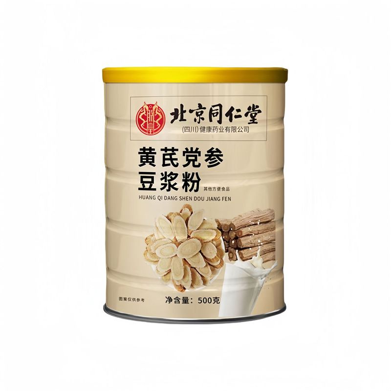 代餐粉北京同仁堂黄芪党参豆浆粉杏仁七白饮玉米南瓜糊五黑粉魔芋|undefined