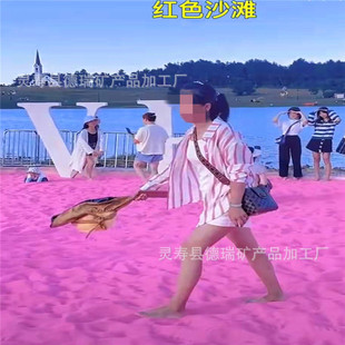 �S�����lȾɫ��ɰ���S�{ɫ��ɰ�����ۼtɰ�ӾW�tɳ�����Y��ɫɳ��