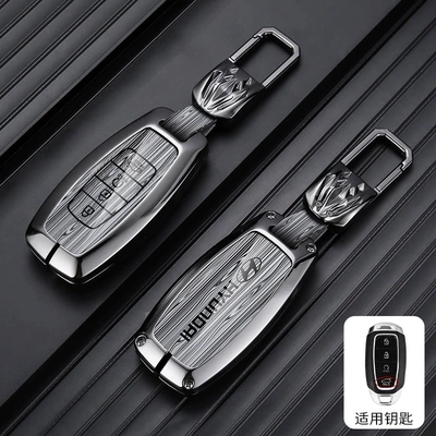 Car key bag – 2023 Beijing Hyundai Tucson L - standard-type-a-4-button-wood-grain-gray-metal-buckle