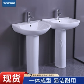 普通马桶;蹲便器;立柱盆