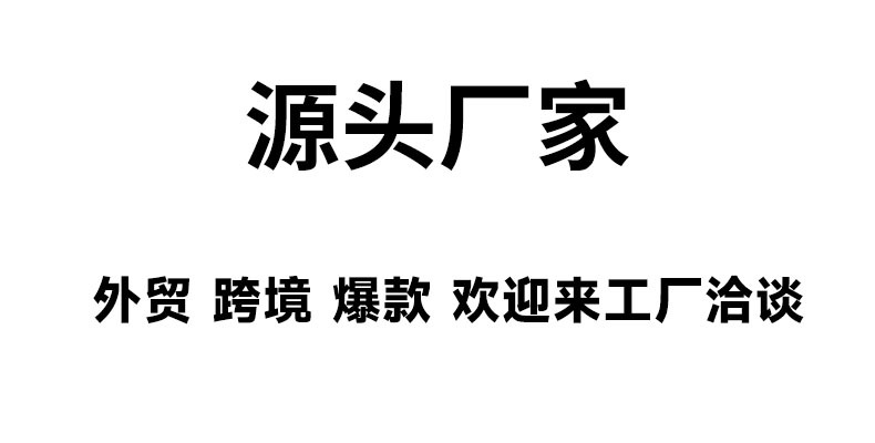 文字