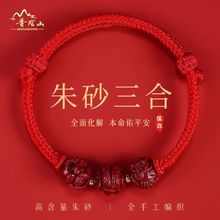 ����ɽ��ɰ���Ͼ�����朱�������Ф�ִ��R��ţ�üt�K�������K�o��