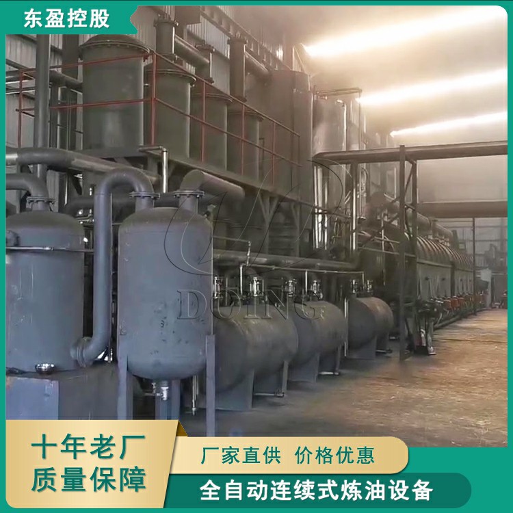 轮胎炼油环.保设备 废橡胶废塑料炼油设备 废旧轮胎炼油机械厂家