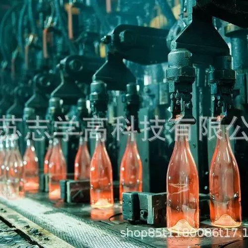 酒瓶生产线白酒瓶生产设备伏特加酒瓶生产设备葡萄酒瓶机器