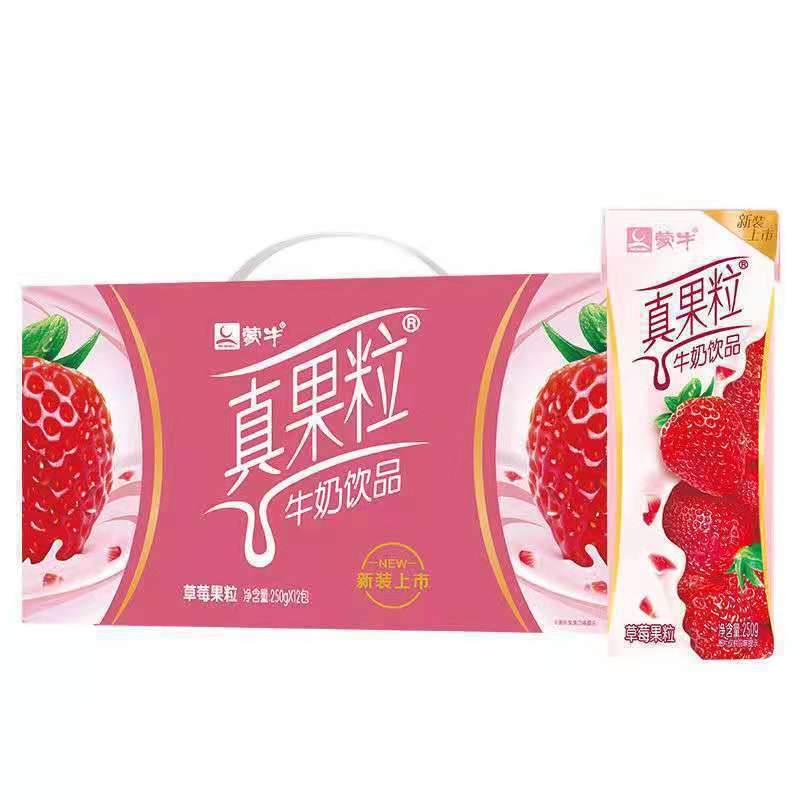 真果粒酸奶饮品莓黄桃芦荟蓝莓250ml*12盒整箱临期牛奶早餐批批发|undefined