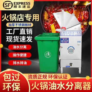 ��偵���ˮ���x���N������Ԅ���ˮ�^�V���͚���һ�w�C