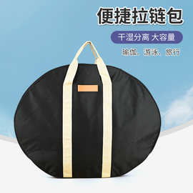 牛津布手提拎包大号收纳袋支持定制印字logo大容量收纳旅行包定做