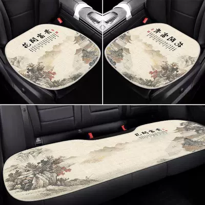 Chinese-Style Linen Car Seat Cushion, Suitable for All Seasons, New National Style Seat Cushion, Ventilated, Breathable, Dirt-Resistant, for the Driver's Seat (Four Seasons Pad) - flowers-bloom-and-bring-wealth-upgraded-linen-three-piece-seat-cushion-set-for-the-whole-car-3-pieces