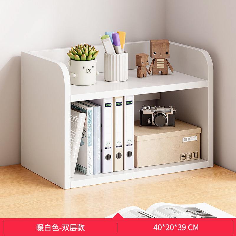 [더블 레이어 모델] 따뜻한 흰색 40CM