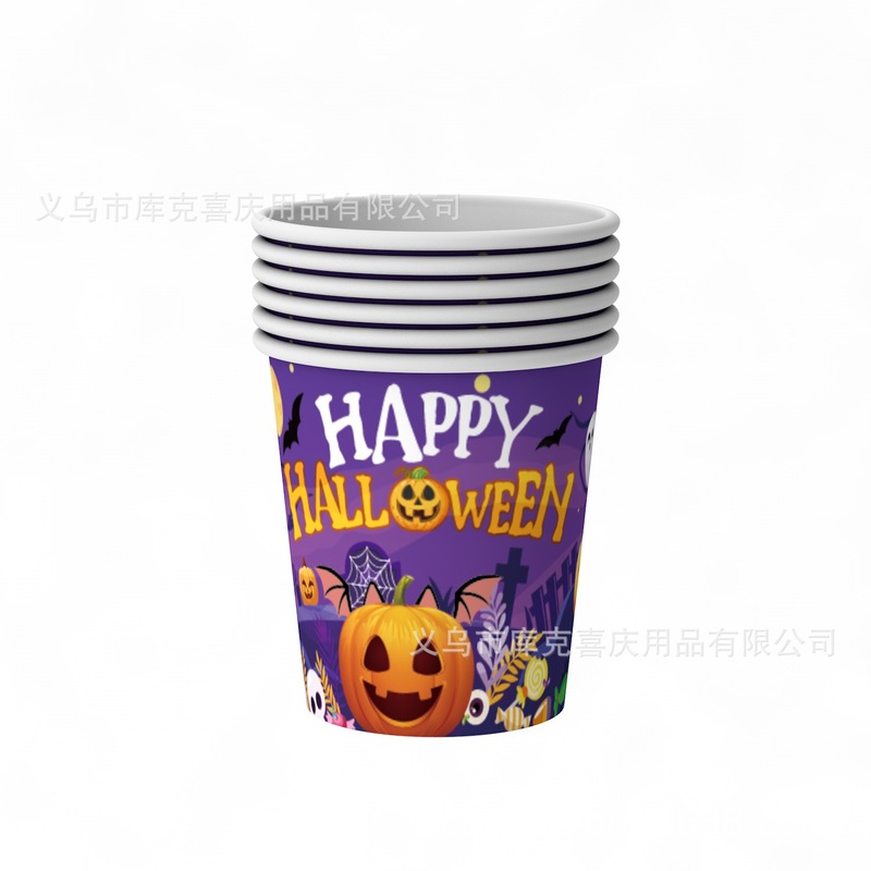 2025 新しい紫色のハロウィーンパーティーの装飾カボチャゴースト使い捨て紙皿紙コップティッシュ食器セット|undefined