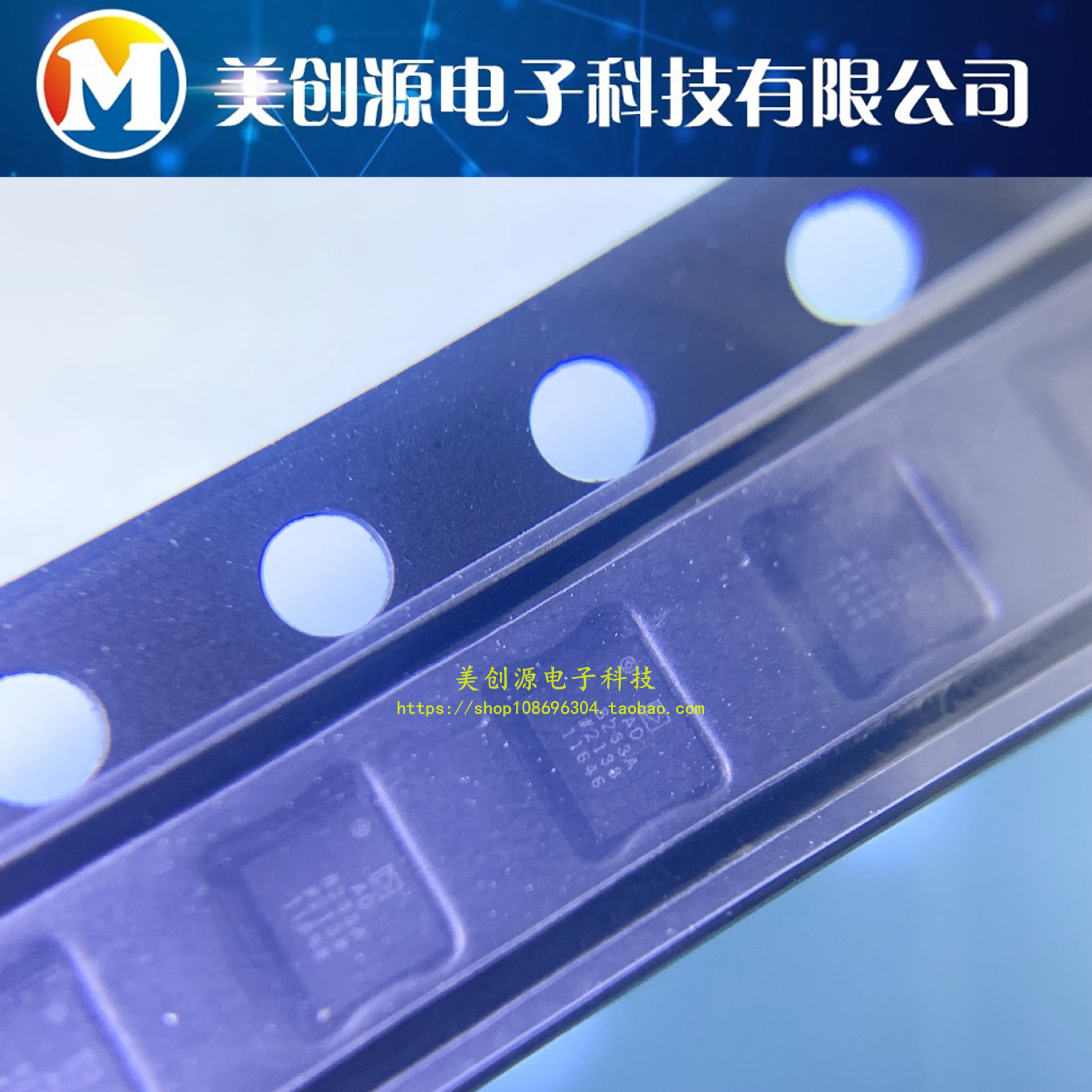 原装正品 AD8233ACBZ-R7 丝印AD8233A WLCSP20 心率监护仪芯片