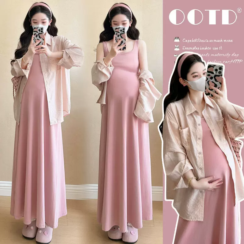 孕妇套装2026时尚显瘦方领背心吊带裙防晒衬衣两件套孕妇装夏套装
