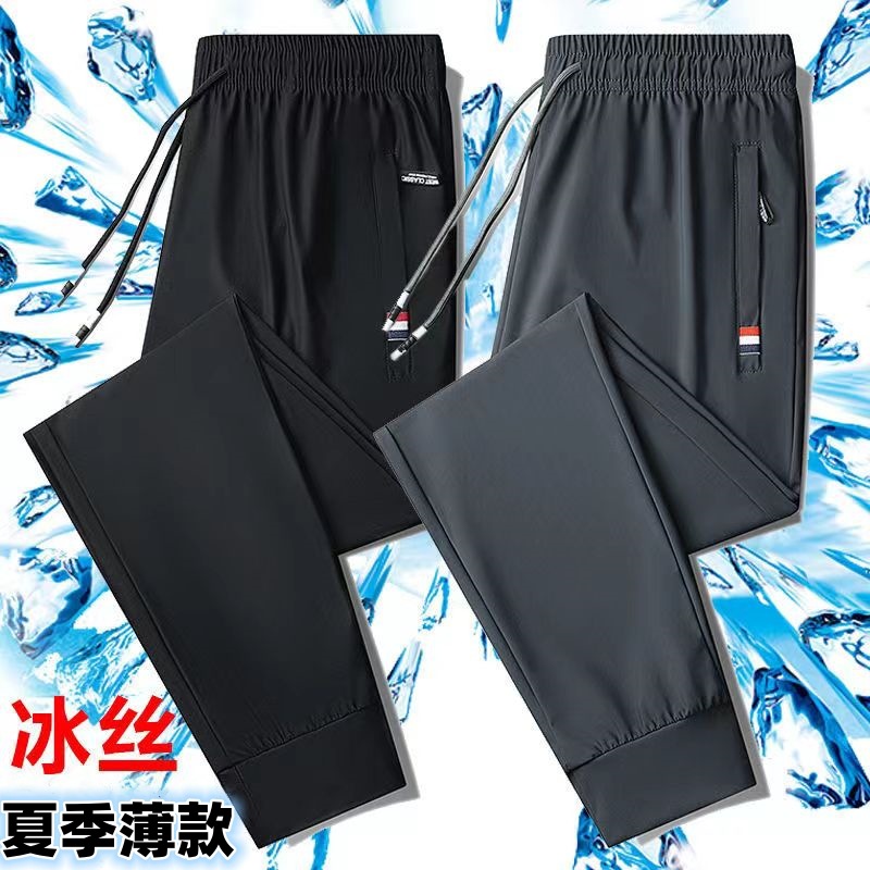 Pantalones de los hombres de verano Delgado estilo coreano de moda estilo coreano de seda de hielo transpirable pantalones casuales marca de moda Pantalones deportivos a juego