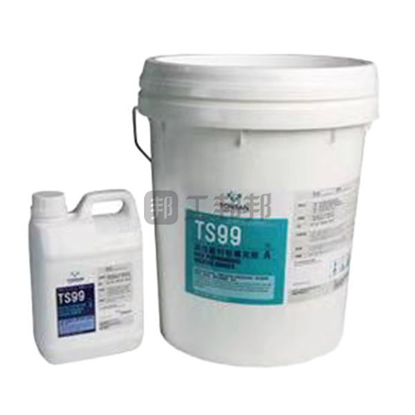 TONSAN/天山可赛新 高性能衬板填充胶 TS99 20kg 1套