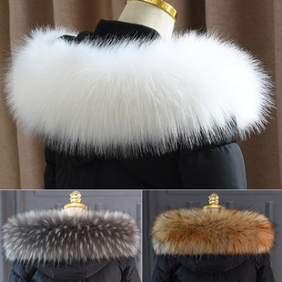 Autumn and Winter Men and Women's Raccoon Wool Hat Tits Big Wool Collar Down Jacket Hat Collar Wool Collar All-match Universal Single Buy