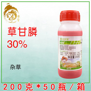 �ݸ����30%���@�ĵس��s�ݠ��������Գ��݄�ˮ���rș��200��